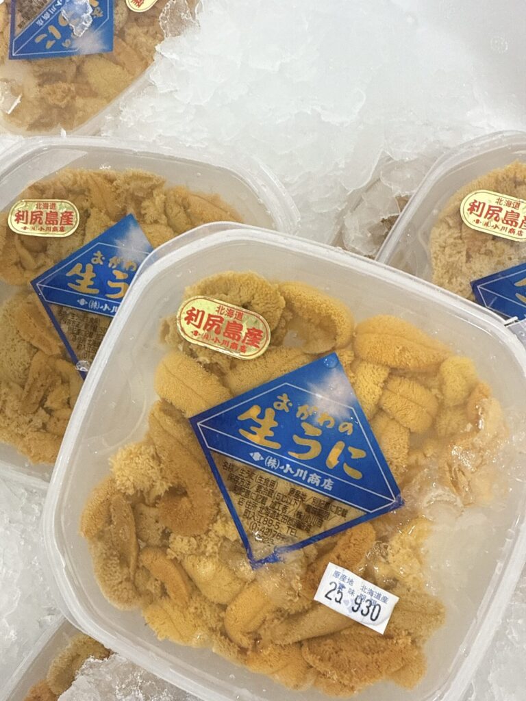 土日限定でお値下げします！ウリウリ 2本セット 利尻島、礼文島産 ムラサキウニ漁が終了。｜お知らせ｜小川商店